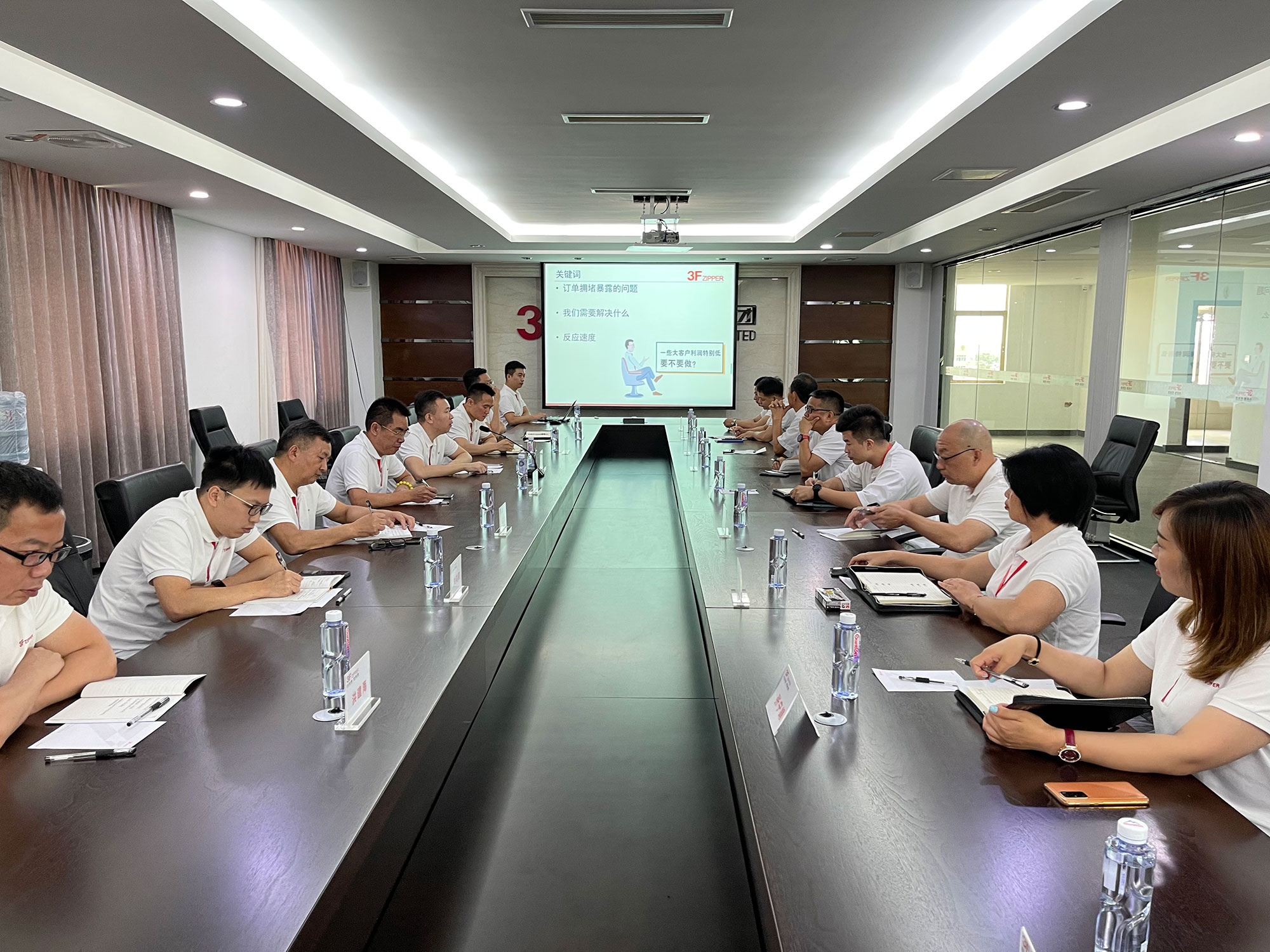 买球（中国）召开上半年总结暨下半年计划会议